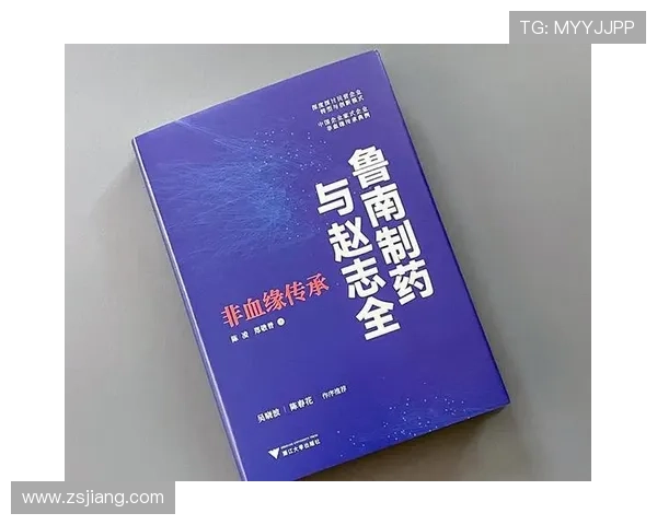 杭州排球队的整体压制分析与战术深度探讨